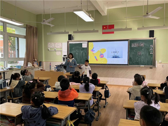 浦东]进才实验小学西校：爱在进西遇见美好——11月家长微课活动(图5)