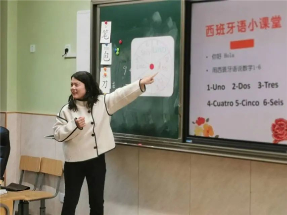浦东]进才实验小学西校：爱在进西遇见美好——11月家长微课活动(图6)