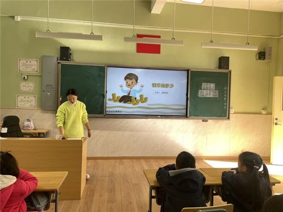 浦东]进才实验小学西校：爱在进西遇见美好——11月家长微课活动(图7)