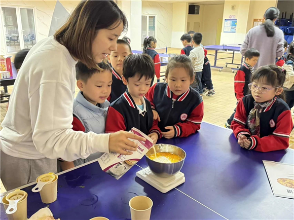 浦东]进才实验小学西校：爱在进西遇见美好——11月家长微课活动(图8)