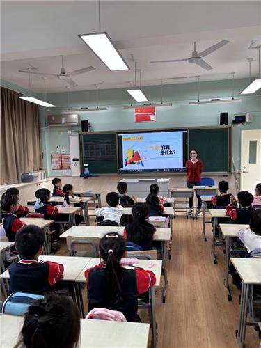 浦东]进才实验小学西校：爱在进西遇见美好——11月家长微课活动(图10)