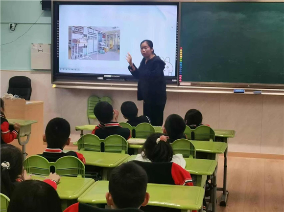 浦东]进才实验小学西校：爱在进西遇见美好——11月家长微课活动(图11)