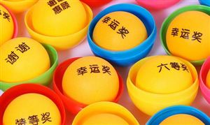 2023语音识别系统行业报告：语音识别系统市场现状与前景分析(图2)