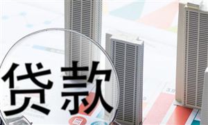 2023语音识别系统行业报告：语音识别系统市场现状与前景分析(图7)