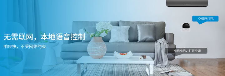 语音识别技术的概念及应用前景(图5)