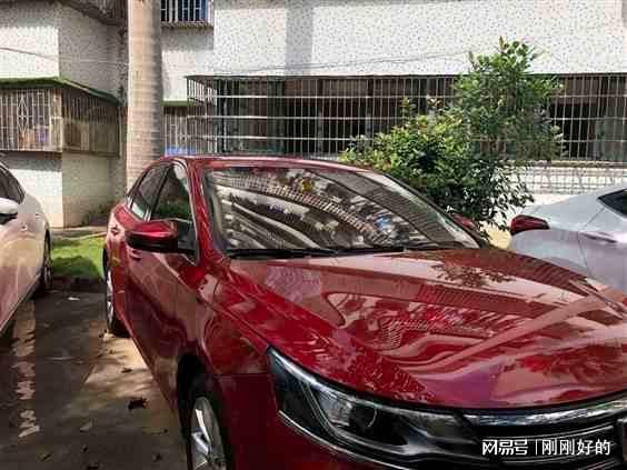 北海车子或房屋门面抵押业主贷流程和条件分析(图2)
