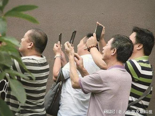读书人与不读书人的差别(图9)