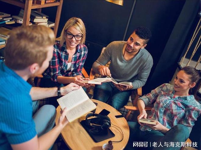 读书人与不读书人的差别(图7)