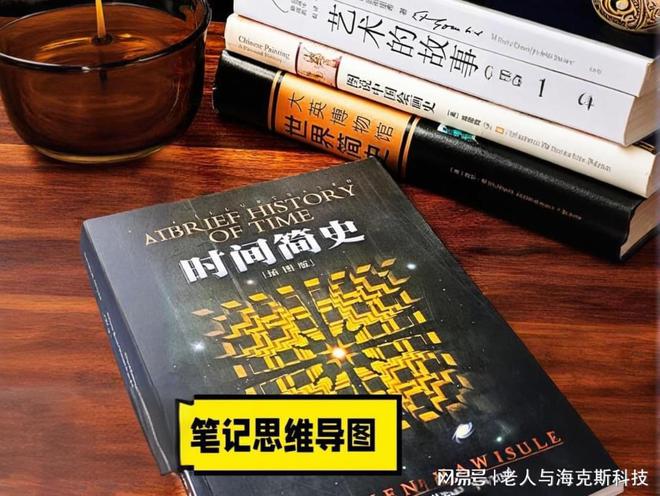 读书人与不读书人的差别(图4)