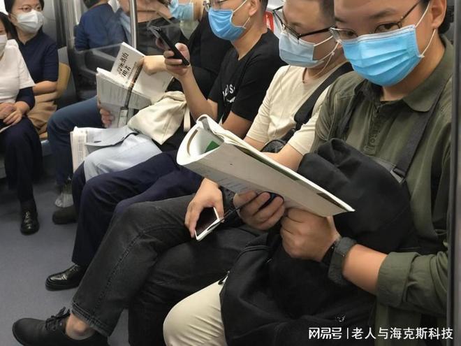 读书人与不读书人的差别(图3)
