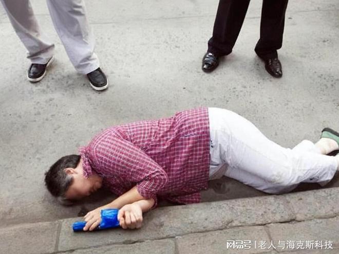 读书人与不读书人的差别(图11)