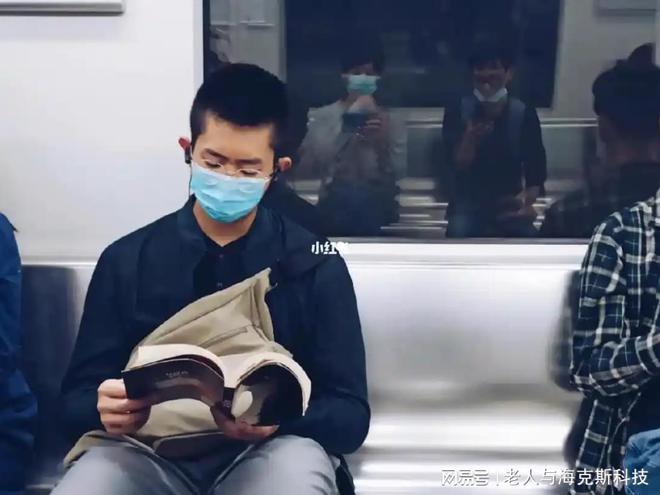 读书人与不读书人的差别(图13)