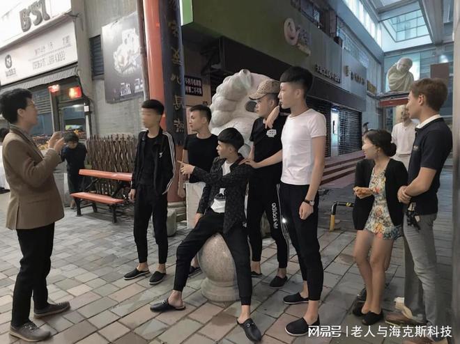 读书人与不读书人的差别(图15)