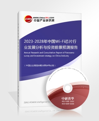2023语音识别行业发展现状人工智能语音识别已经超过专业速记员水平(图2)
