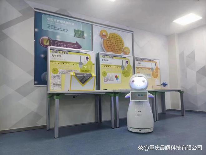AI小雪迎宾接待机器人的远距离识别能力(图4)