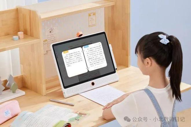 学习机什么牌子好？学习机前十的十大品牌买前必看！(图7)