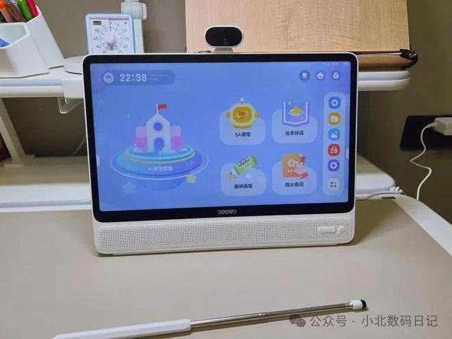 学习机什么牌子好？学习机前十的十大品牌买前必看！(图13)