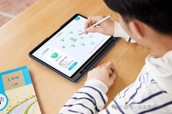 学习机什么牌子好？学习机前十的十大品牌买前必看！(图11)