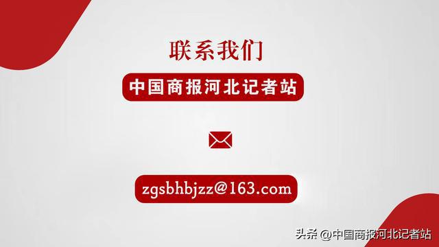 河钢行业首创对讲指挥录音分析系统(图2)