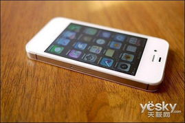 苹果iPhone手机中的Siri含义是什么(图2)