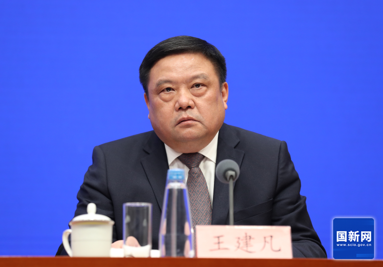 国务院新闻办“中国经济高质量发展成效”系列发布会：介绍财政高质量发展成效(图4)