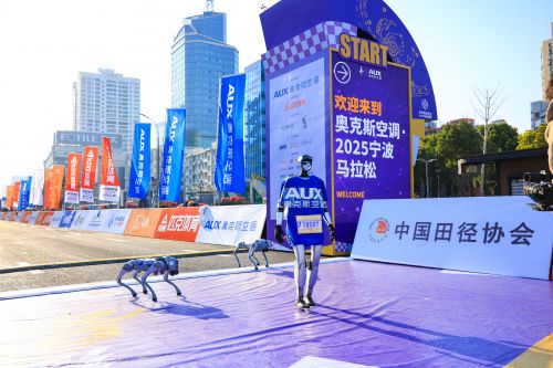2025年甬马完美收官！从赛道到家庭奥克斯空调“跑”进千家万户(图2)