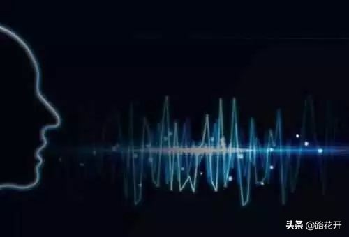 语音识别是什么？