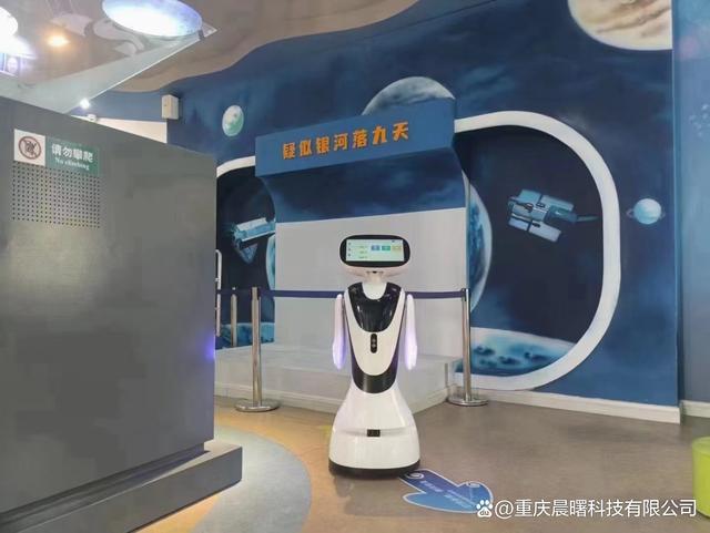展厅迎宾机器人在现代科技馆扮演重要的角色(图3)