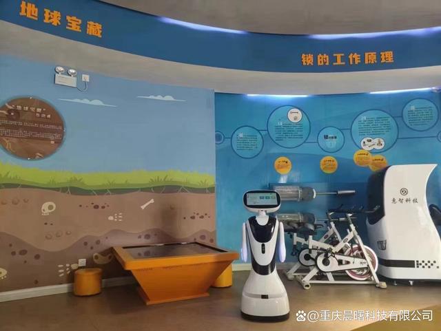 展厅迎宾机器人在现代科技馆扮演重要的角色