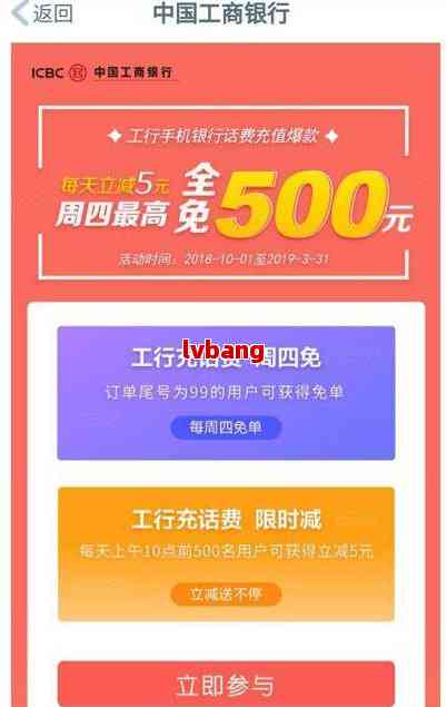 花旗银行信用卡955880：全渠道客服支持247人工服务热线