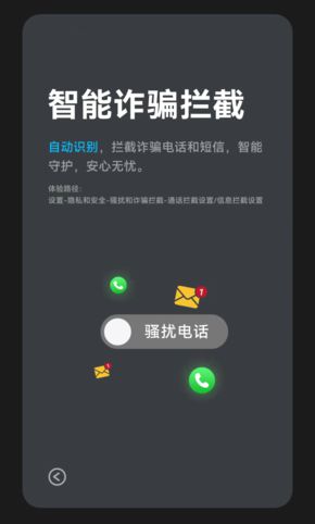 智能家电语音交互国家标准发布(图6)