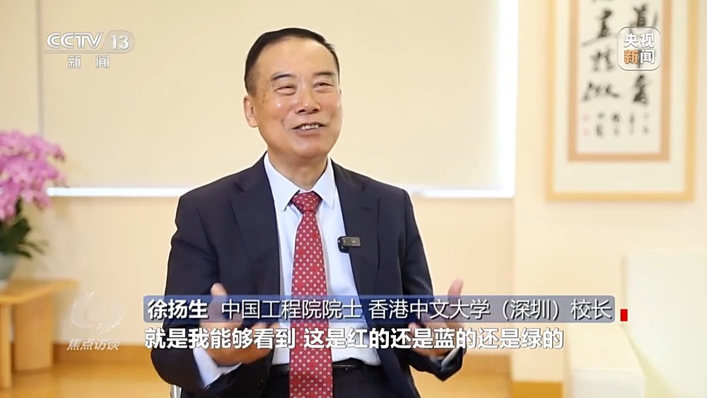焦点访谈丨人形机器人加速进化具身智能未来如何演绎？(图4)
