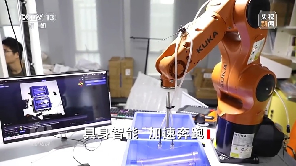 焦点访谈丨人形机器人加速进化具身智能未来如何演绎？(图7)