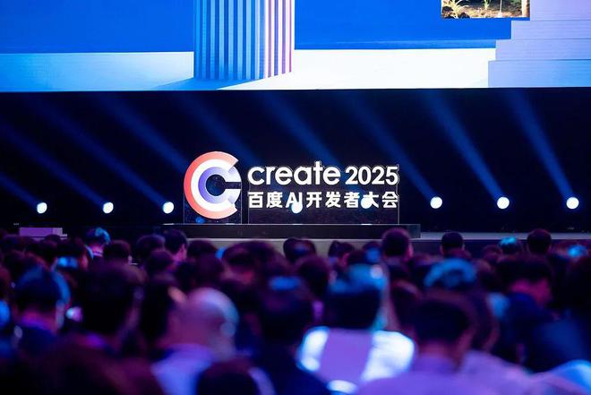 为什么很多龙头企业都在布局百度AI(图1)