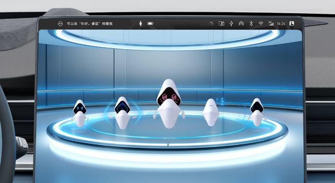 云知声山海大模型应用广泛打造系列行业智能体引领2025年AI发展(图3)