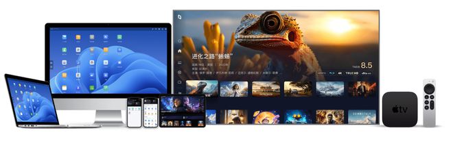 极空间私有云自研ZOS系统稳定性与安全性双优攀登家用NAS新高峰(图4)