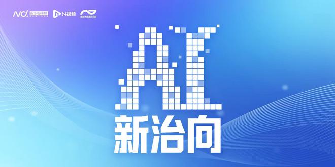 手机上线AI换脸检测功能好用吗？实测三品