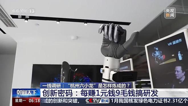 如果说以前我们在AI时代的门口那么现在我们就已经入门了(图8)