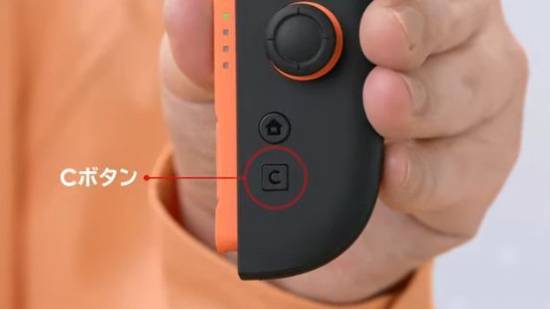 Switch2支持文本转语音还能识别对话内容实时转字幕(图1)