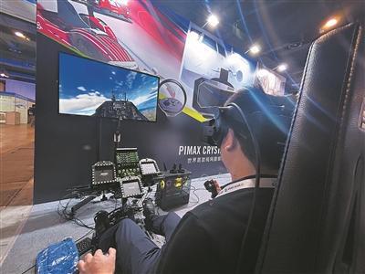 让无声世界“可视”使驾考训练无忧——未来生活智能终端齐聚VRAR产博会(图2)