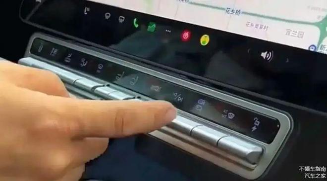 智能座舱跨过临界点(图1)