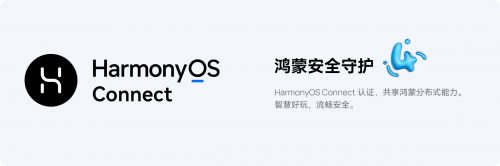 耐用智慧安全兼具WIKOHi畅享80GT新品上市618特惠中(图5)