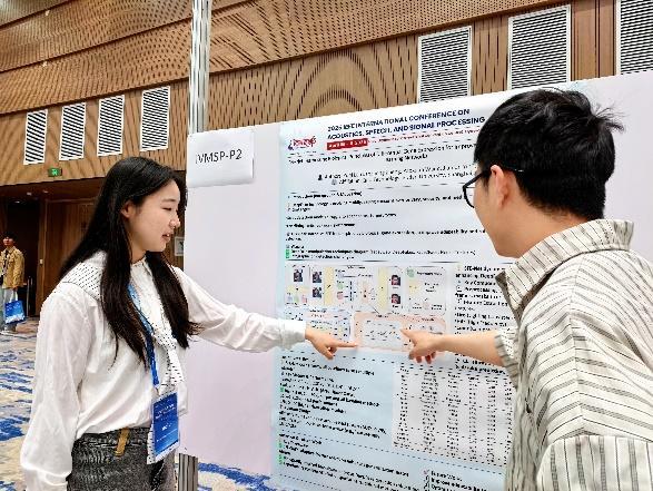 奇富科技跻身国际AI学术顶级会议ICASSP2025语音隐私安全技术全球领先(图2)