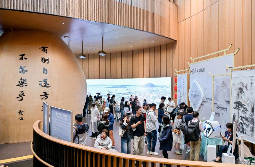 大阪世博会“安徽活动日”：AI赋能“皖”美生活(图1)