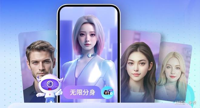 定制一个数字人系统需要多少钱？小魔推数字人价格(图1)
