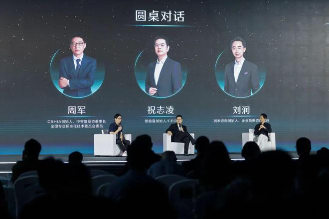 刘润出席德施曼发布会谈AI如何重新定义智能锁(图2)