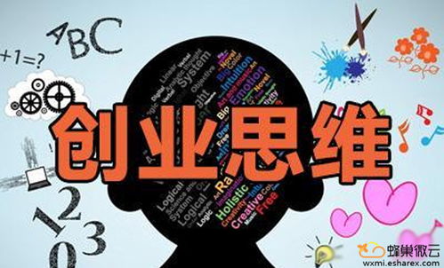 创业做什么大项目赚钱呢创业做什么大项目赚钱呢知乎