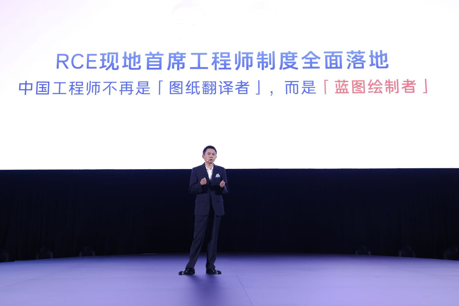 汉兰达和赛那将出增程版合资品牌中国自研加速落地(图2)