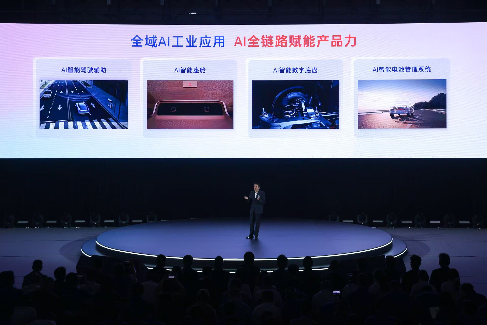 汉兰达和赛那将出增程版合资品牌中国自研加速落地(图5)