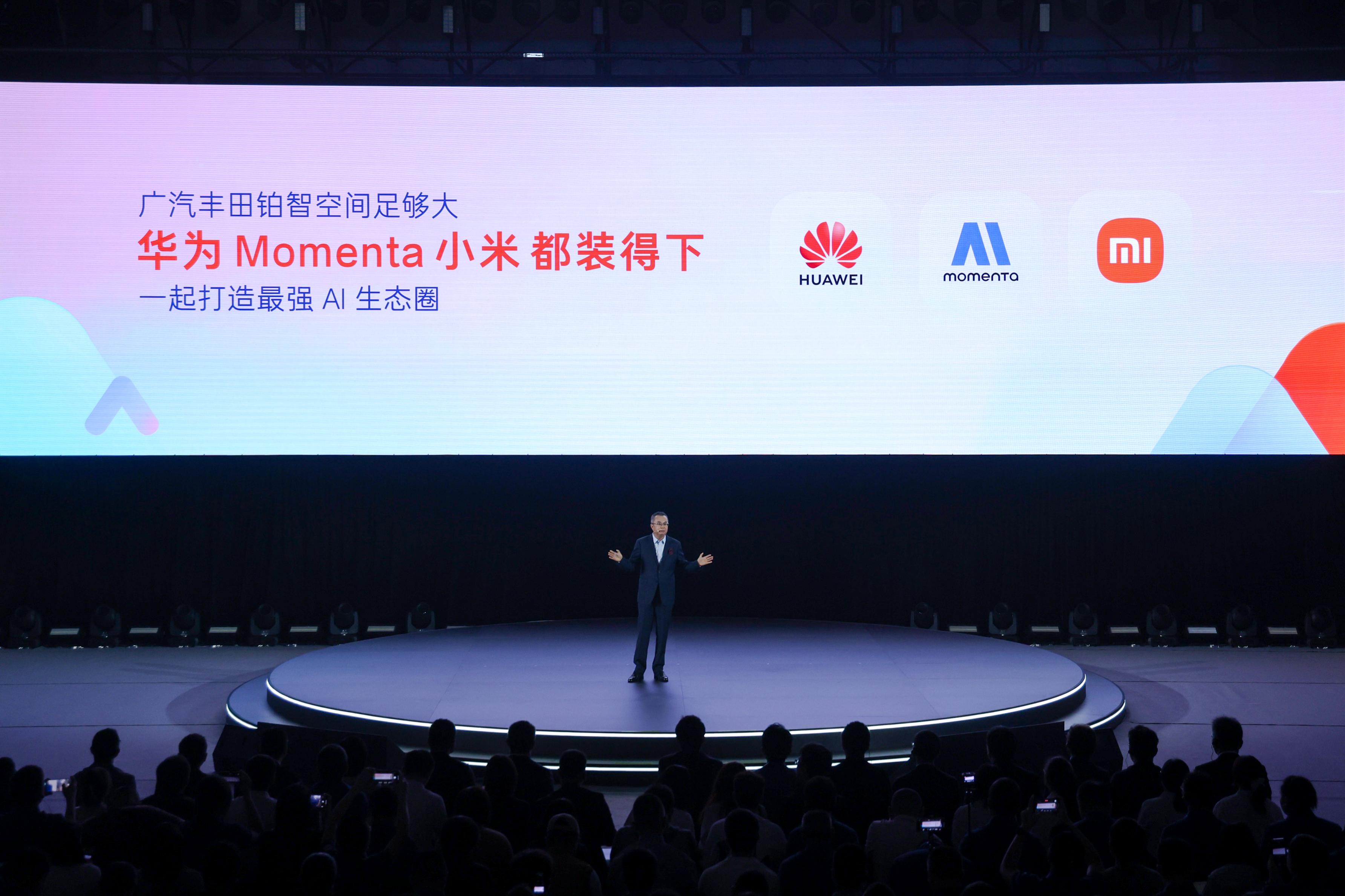 汉兰达和赛那将出增程版合资品牌中国自研加速落地(图6)